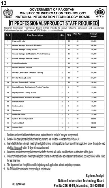 Jobs in Islamabad Ministry of Information Technology