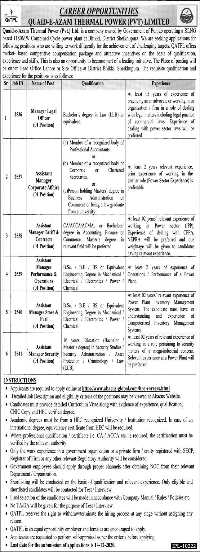 Government Jobs in Quaid-e-Azam Thermal Power