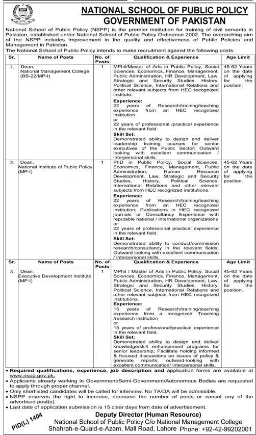 Govt Jobs in National School of Public Policy (NSPP)