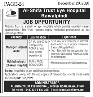 Al Shifa Trust Ey Hospital Jobs in Rawalpindi 2021