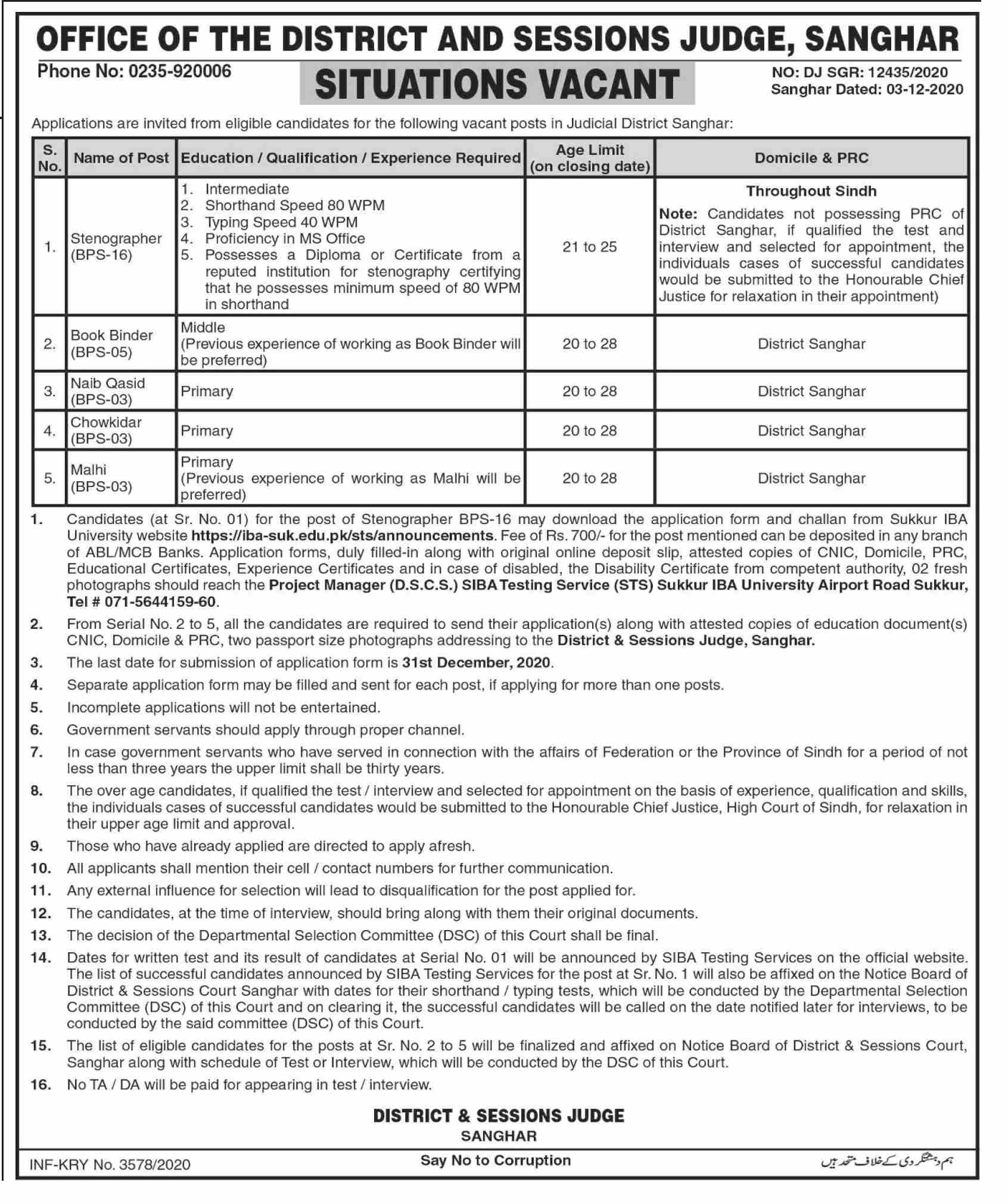 Sanghar Jobs in District & Sessions Judge