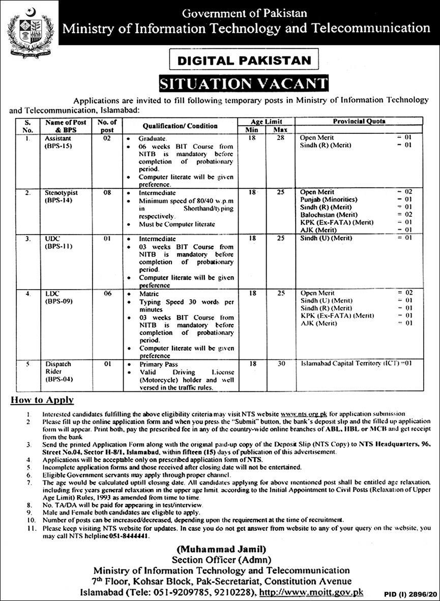 Latest Jobs in Ministry of Information Technology