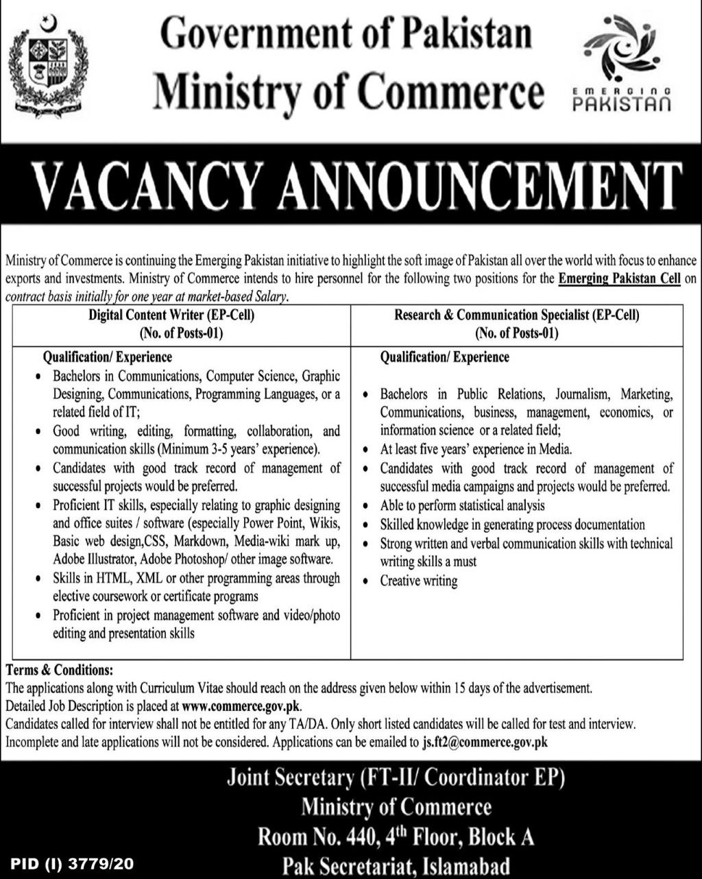 Government Jobs in Ministry of Commerce 