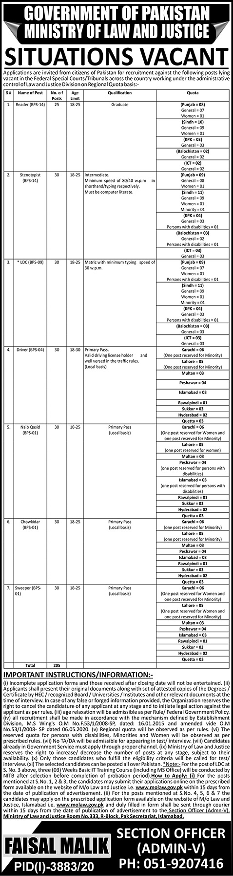 Govt Jobs in Pakistan Ministry of Law & Justice