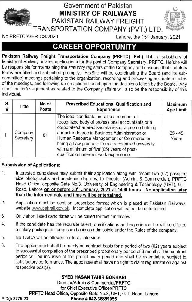 Government of Pakistan Ministry of Railways Jobs 