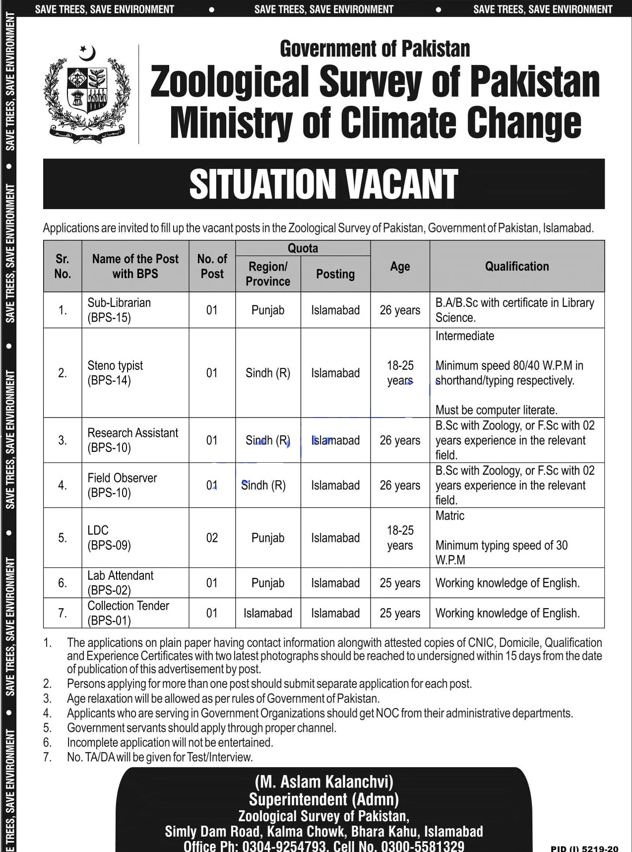Ministry of Climate Change Jobs in Islamabad 2021