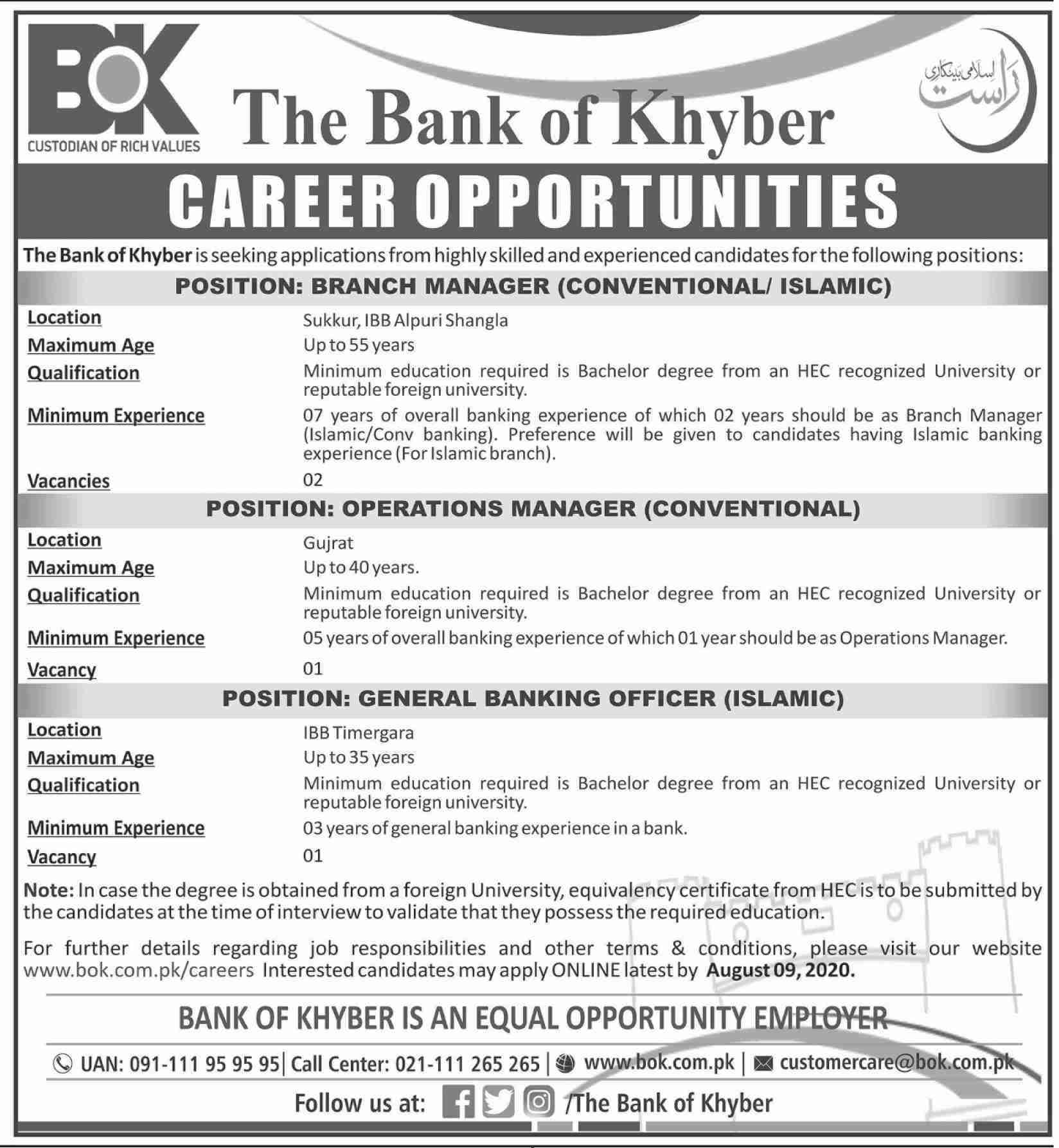 Pakistan Jobs Bank | The Bank of Khyber Jobs