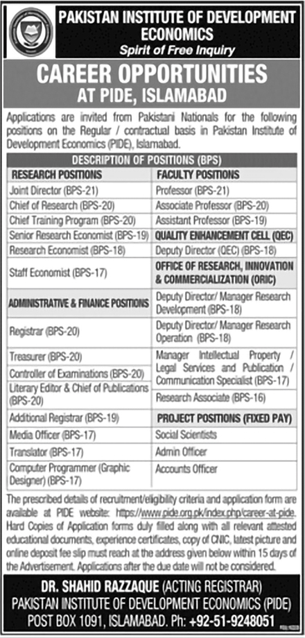 Jobs in Islamabad PIDE September 2020
