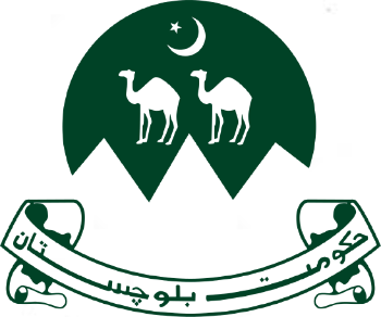 balochistan govt logo
