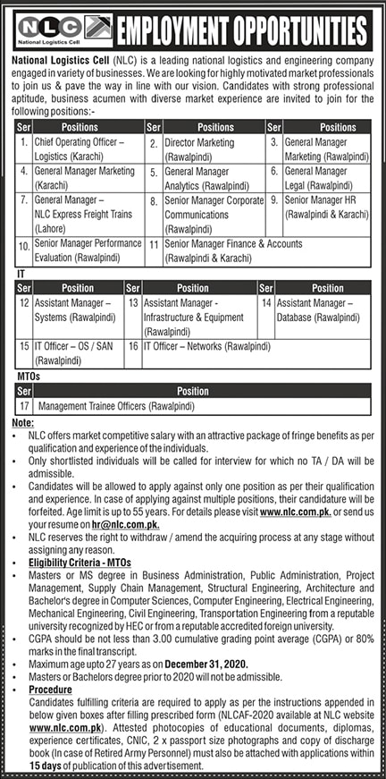 Jobs in Pakistan National Logistics Cell (NLC)