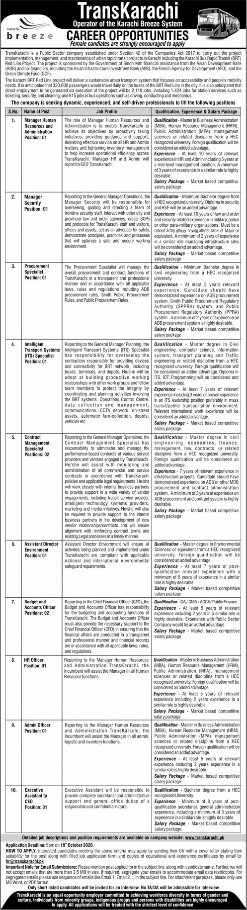 Jobs in Karachi Trans Public Sector Company