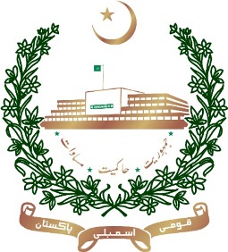 national assembly secretariat logo