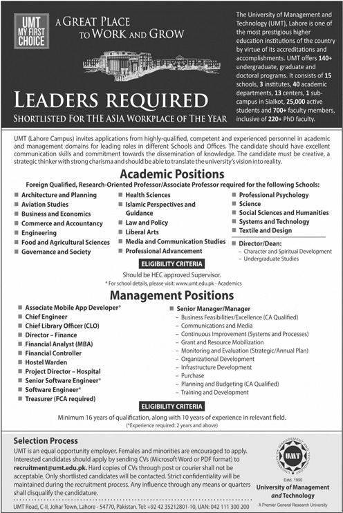 UMT Jobs in Lahore University of Management & Technology 