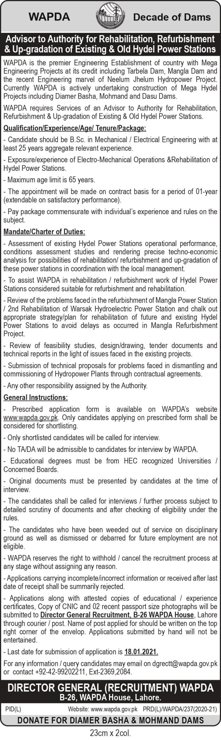 Water & Power Development Authority Wapda Jobs 