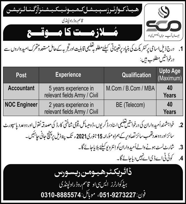 SCO Jobs in Special Communications Organization