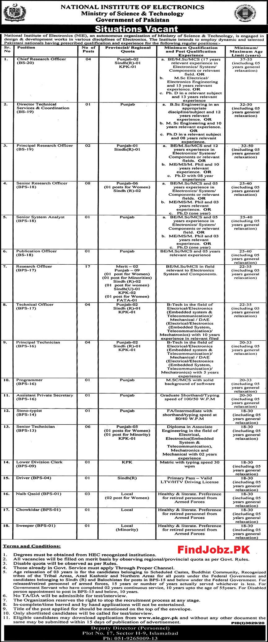 Govt Jobs in Ministry of Science and Technology