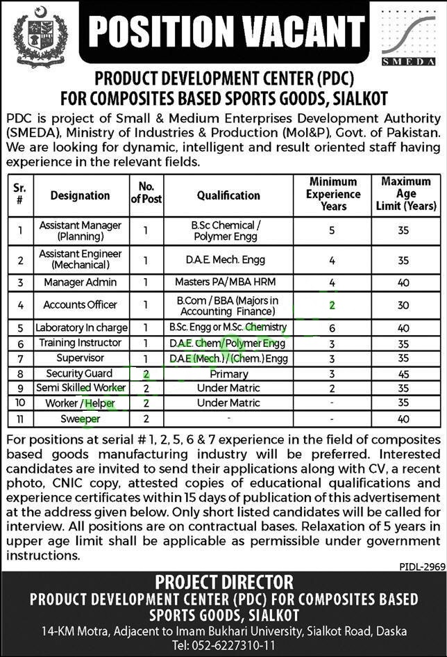 Government Jobs in Ministry of Industries & Production 
