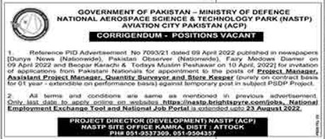 national aerospace science and technology park jobs 2022